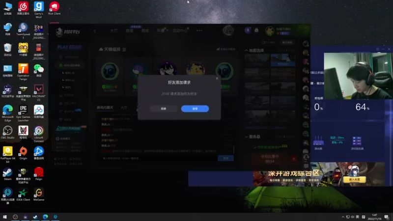 【2022-11-16 01点场】Karsamzing苏弟：都给我坐下，我要开始分析了！