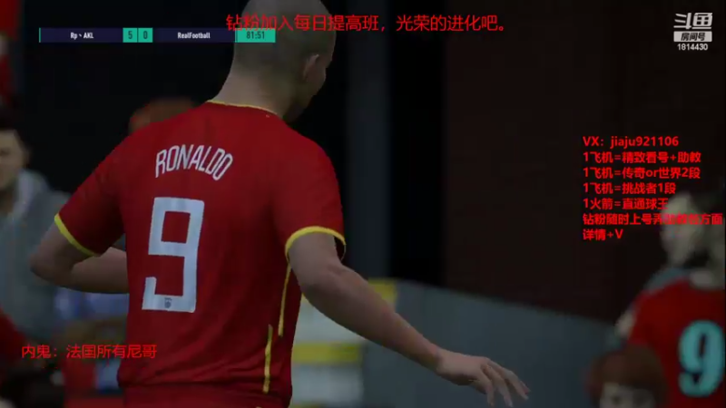 【2022-11-13 17点场】JiaJu就是我啊：版本答案已找到~