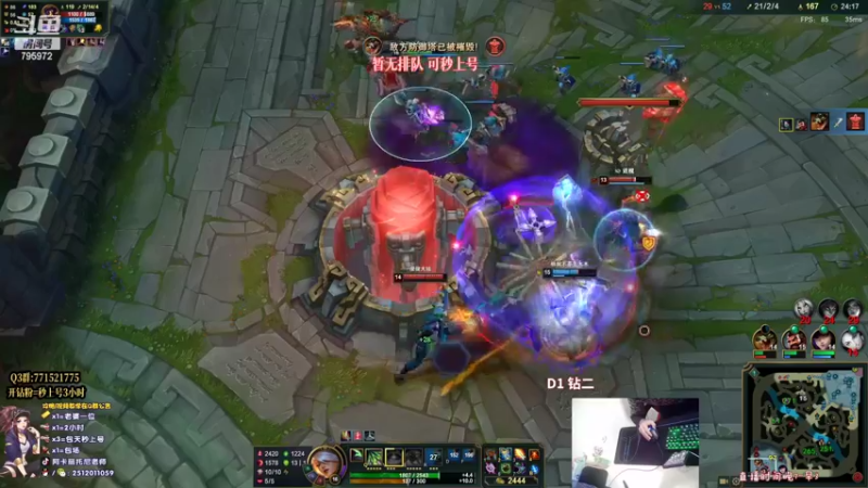 【2022-11-15 23点场】Akl托尼老师：世界级顶尖阿卡丽：阿卡丽夺得冠军皮肤了耶