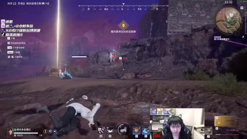 【2022-11-16 00点场】格洛莉娅S：戴眼镜的来了～