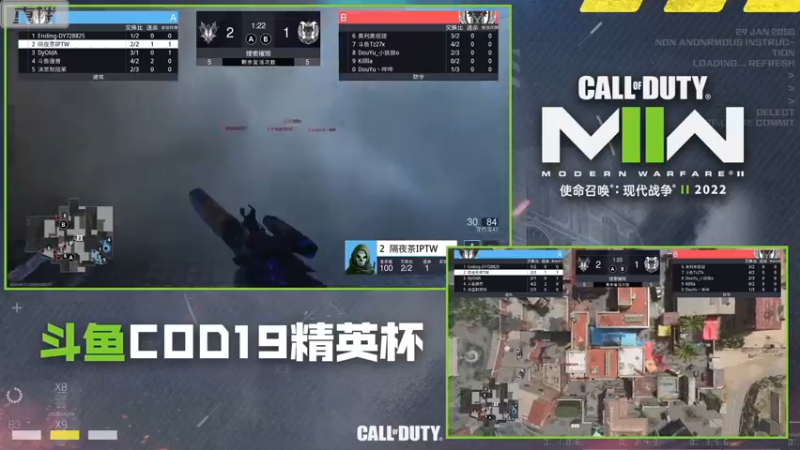 【2022-11-16 14点场】MrBB大波：六点决赛，火星撞地球！