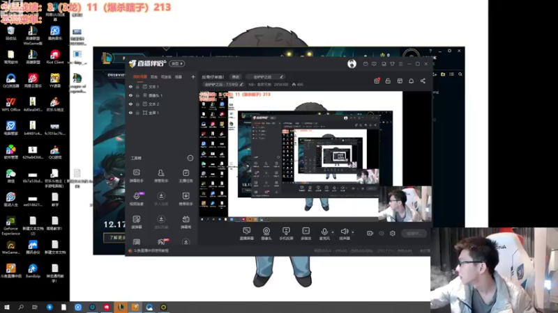 【2022-11-16 05点场】NB丶条皮兄弟：美测新版本来咯！
