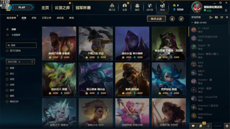 【2022-11-15 13点场】JiaJu就是我啊：等待版本更新~