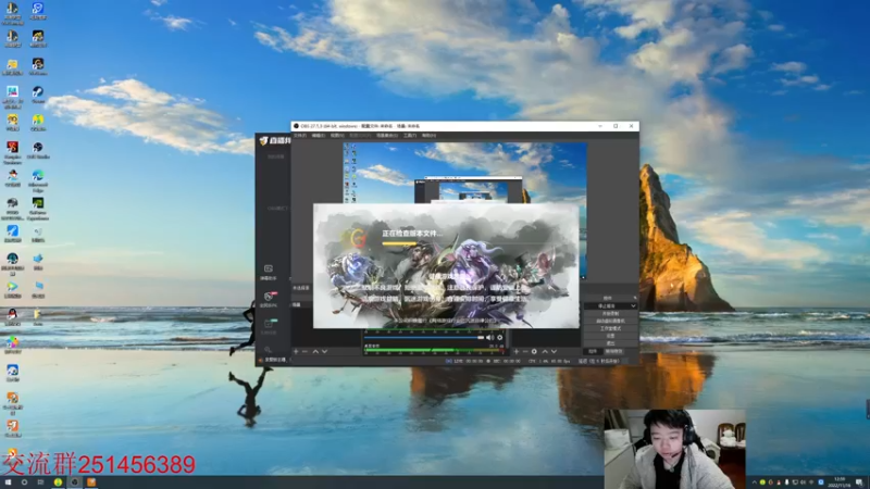 【2022-11-16 12点场】一家之猪ovo：5点比赛 德杯预选赛