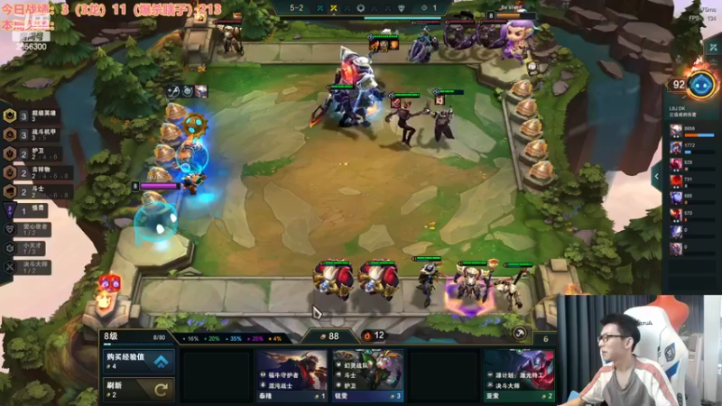 【2022-11-16 13点场】NB丶条皮兄弟：美测新版本来咯！