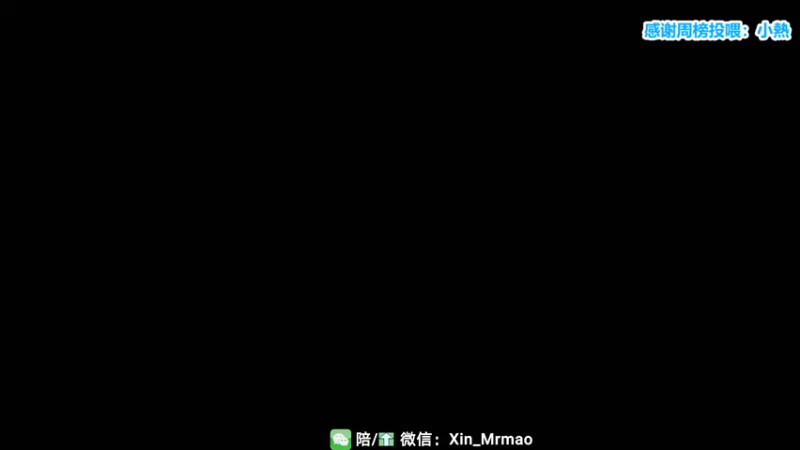 【2022-11-16 01点场】馨儿MIRANDA：【馨儿】 鞭策自己cs咯
