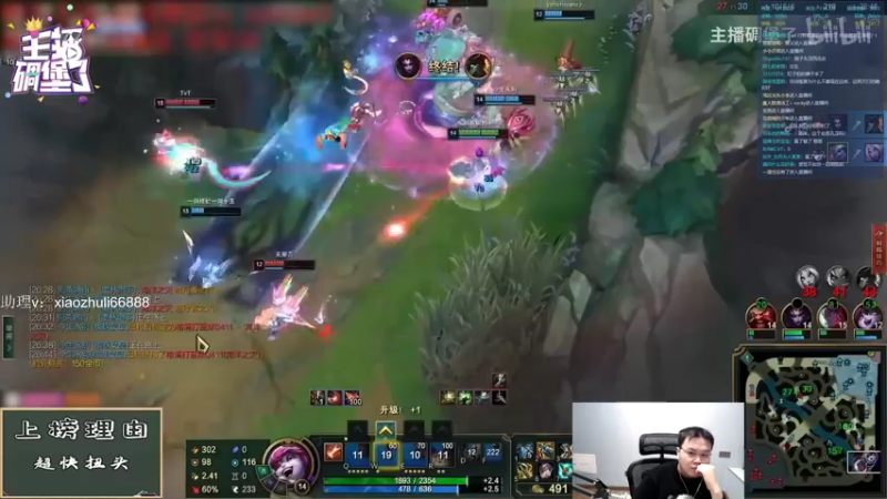 【2022-11-15 21点场】jjking剑姬：比赛开始，我要发力了！