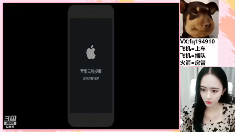 【2022-11-16 20点场】番茄1949丶：3万场赵云小姐姐带粉