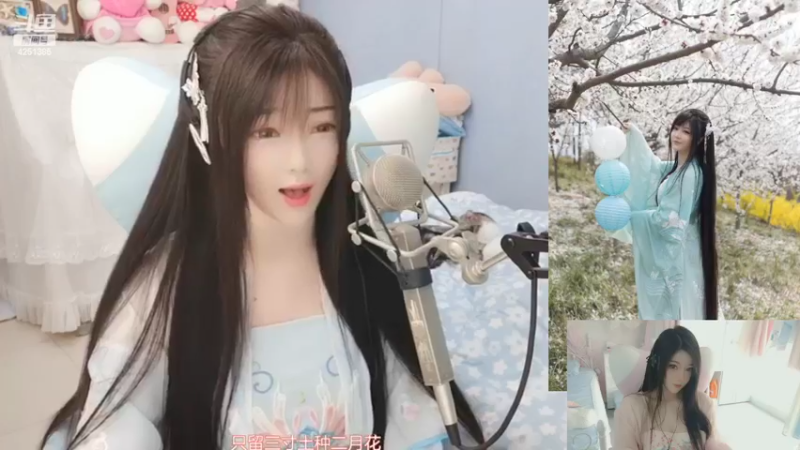 【2022-11-16 12点场】喵星人薄荷：人美声甜萌新主播