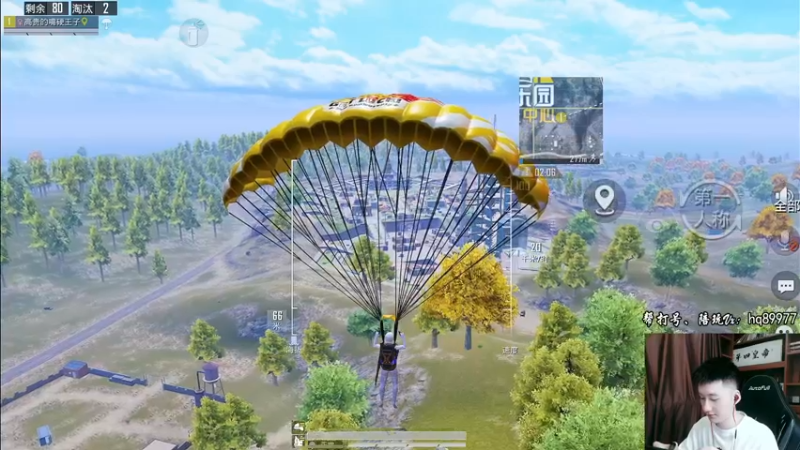 【2022-11-16 12点场】Dy合群：【1喂4】不强请举报！