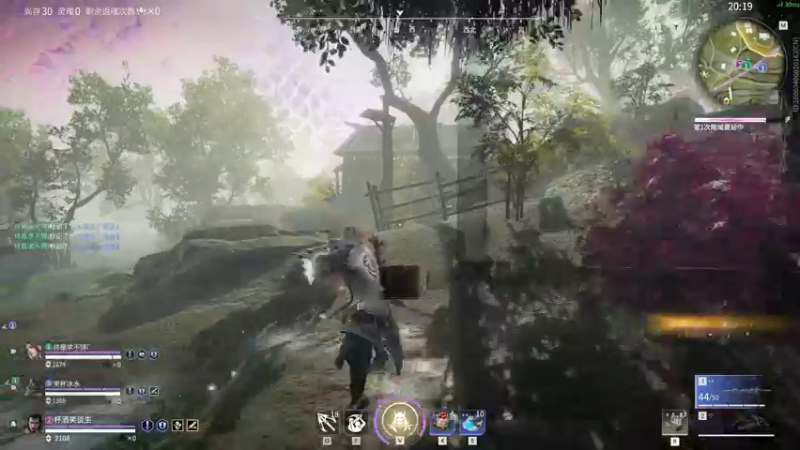 【2022-11-15 19点场】三酒OuO：看吧哥们学吧哥们