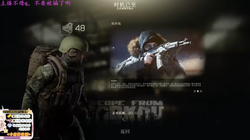 【2022-11-15 17点场】迦南的喃喃呀：头好痒，感觉要长脑子了