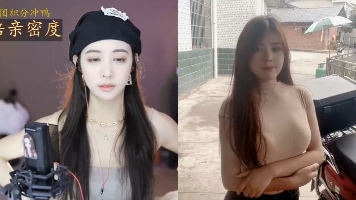 美女橙子直播连麦，对面小姐姐有大哥在，打不过啊