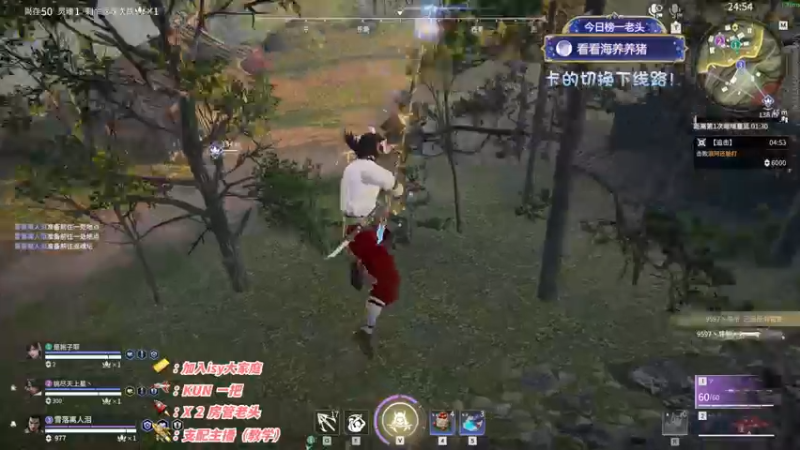 【2022-11-17 00点场】sysyu：赛季最后一天也能上修罗！！