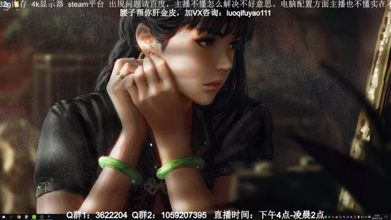 【2022-11-16 22点场】Zy丶腰子：战区2！太好玩啦！哇呜！