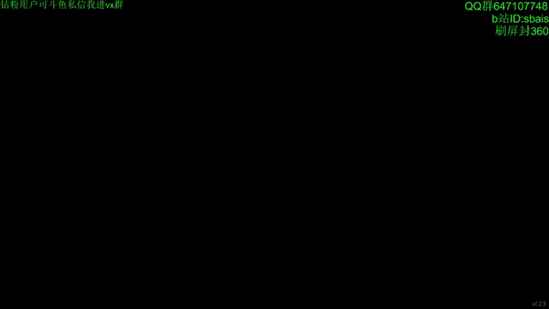 【2022-11-17 03点场】sbais赛巴斯：是娱乐主播