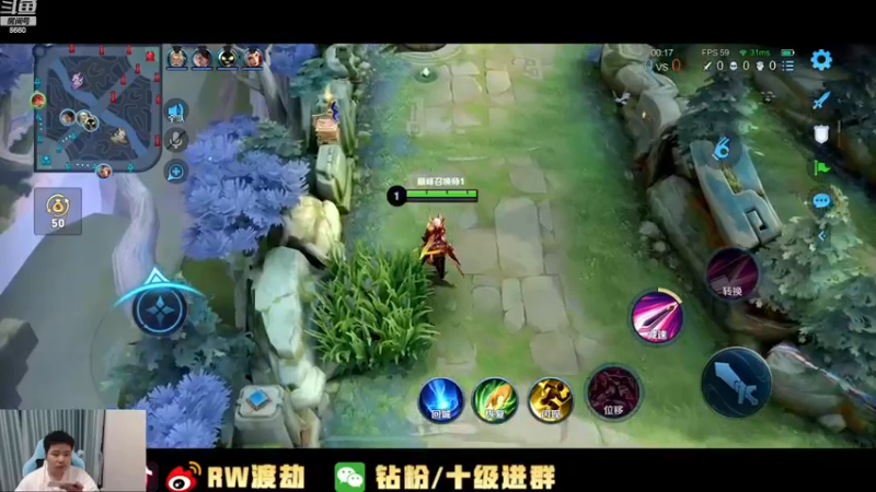 【2022-11-16 21点场】RW渡劫：打会有趣的巅峰赛！！
