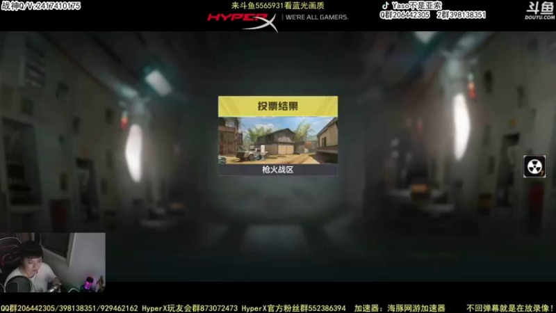 【Yaso】使命召唤手游2022-11-12 21-59录像