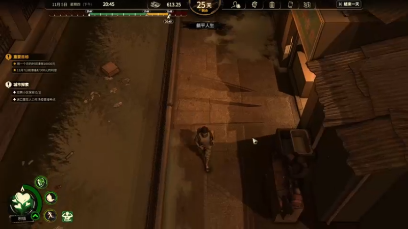 【2022-11-17 18点场】双木zzz：下班游戏时间~