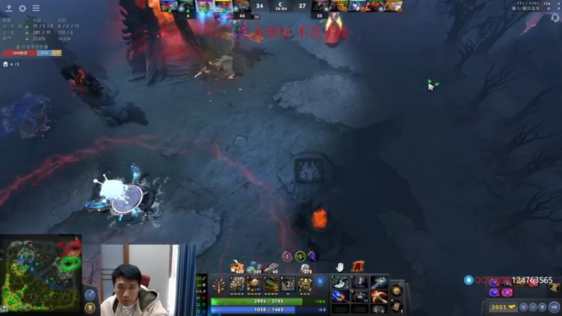 【2022-11-17 12点场】霸气虚幻哥1991：早上好哟！73965