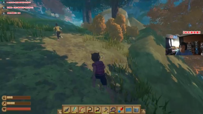 【2022-11-17 11点场】imxiaoxin：【✘-✘】今晚PGC决赛！一起收看！