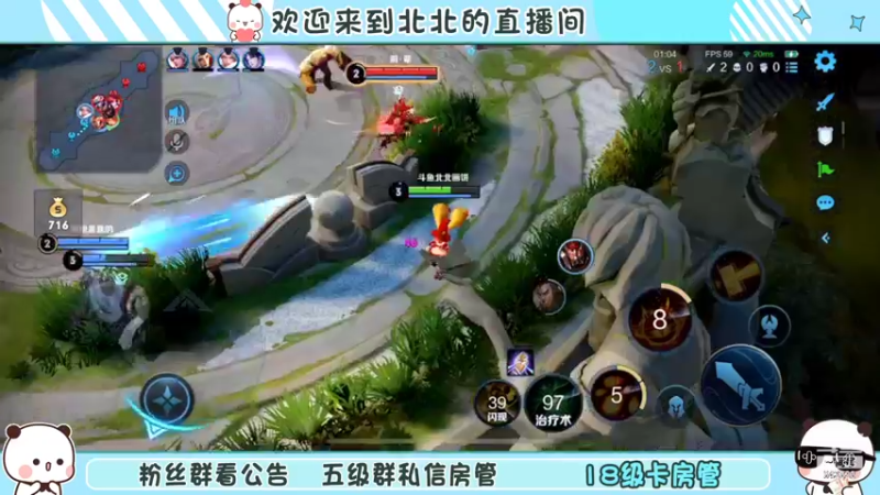 【2022-11-15 17点场】小笨蛋北北：巅峰2300冲第一