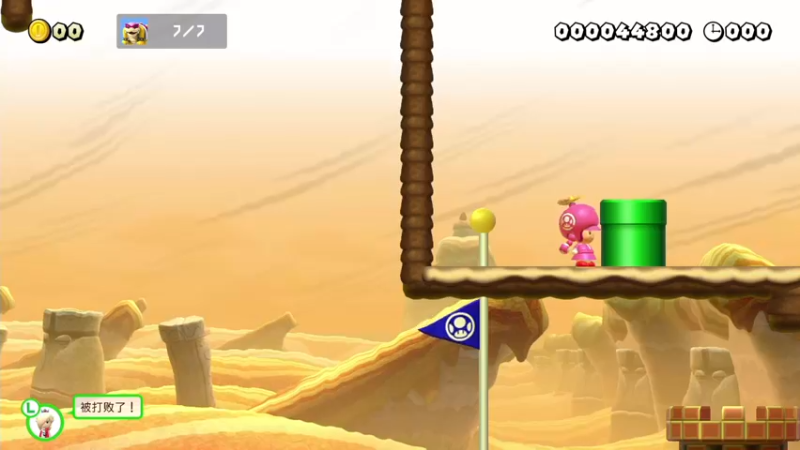 【2022-11-17 17点场】KazeLink：主播开发游戏去了 随缘开播