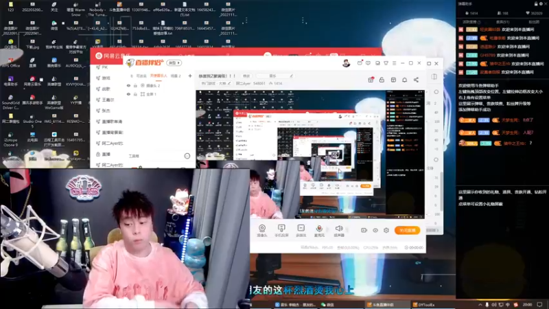 【2022-11-17 20点场】阿二Ayer：恭喜我Z爹满级！！！