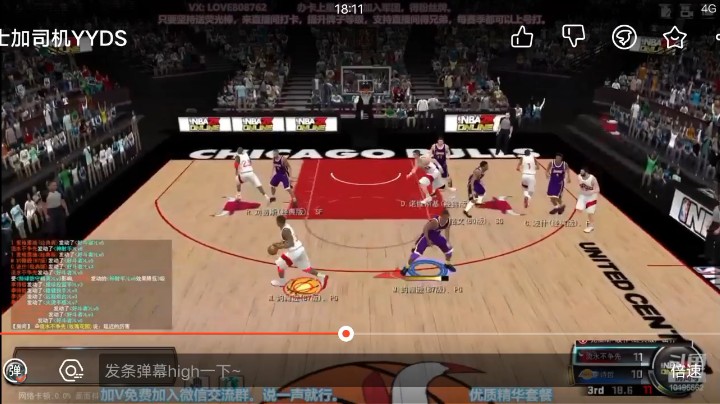 司机抓帽乌鸡扣篮2.0