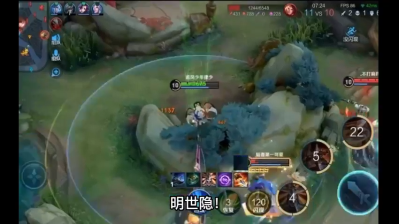 冷静分析，这个妹妹肯定认识我