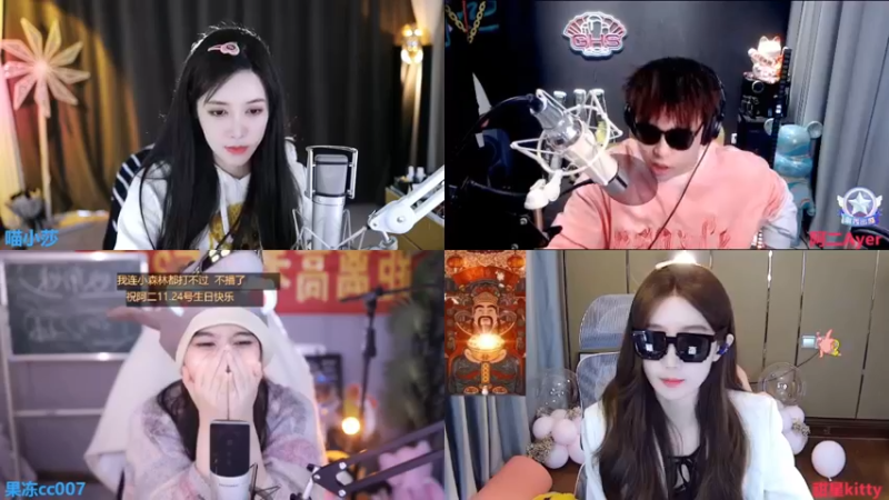 【2022-11-17 13点场】喵小莎：恭喜亲爱的ZZ150级啦~