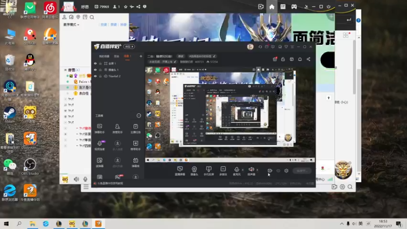 【2022-11-17 18点场】酸酸酸奶君：二台：随便玩玩咯！