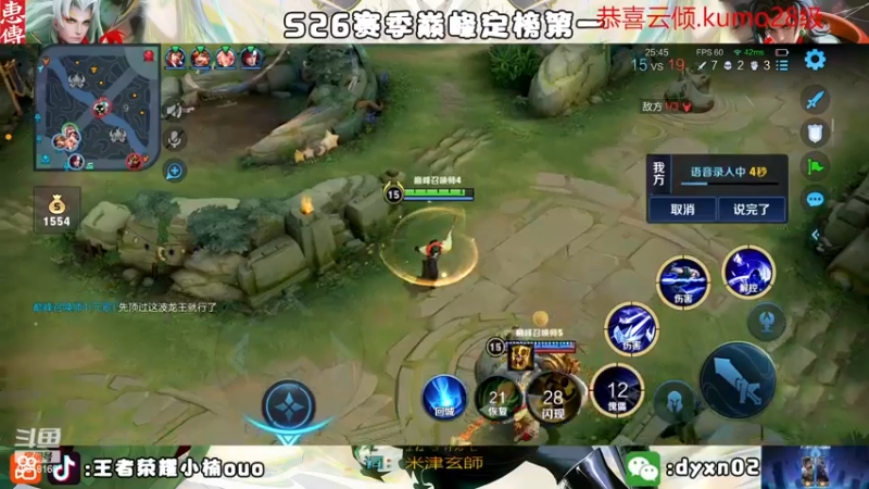 【2022-11-17 00点场】小楠ouo：【小楠】我真的好帅