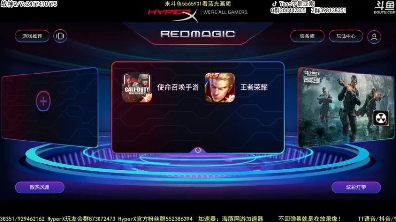 【2022-11-07 09点场】Yaso不是亚索：【Yaso】新版本排位教学