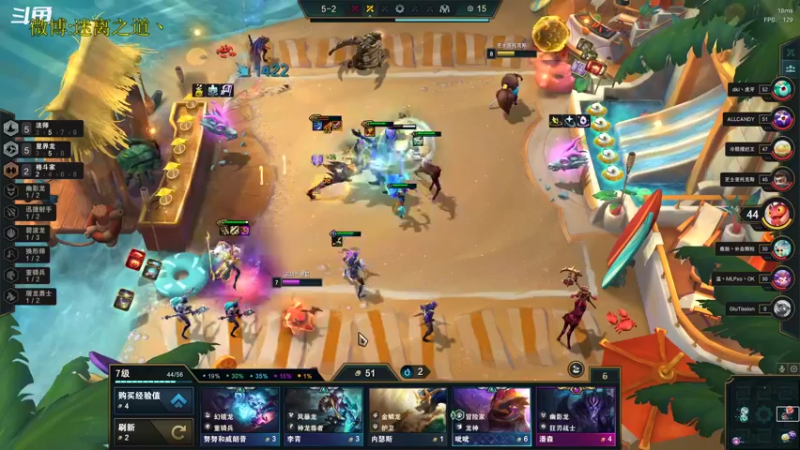 【2022-11-17 12点场】迷离之道丶：迷离劫：星界龙王