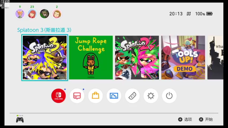 【2022-11-09 20点场】鹿小鹿鹿鹿鹿鹿：splatoon3努力学习的小鹿
