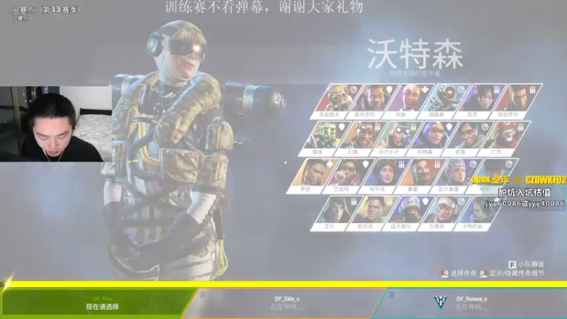 【2022-11-16 18点场】皮特174：【双倍亲密】5点训练赛