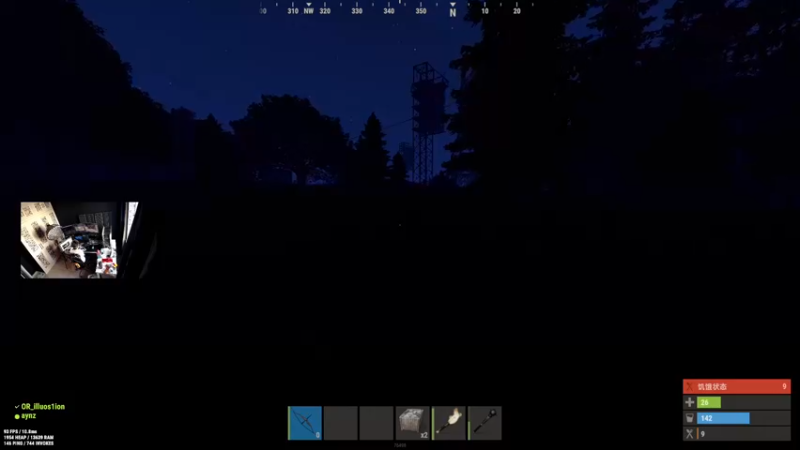 【2022-11-17 14点场】斯祥丶：名人堂提投票！三人服！