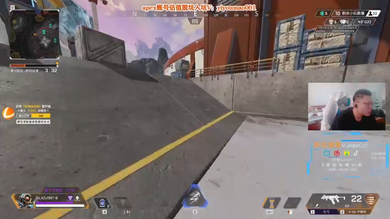 【2022-11-16 11点场】阿祖AZu2tap：仙人之上一换一！！！