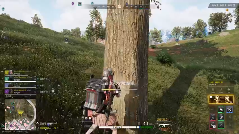 【2022-11-15 06点场】NRK丶反神：记得续一下粉丝牌~