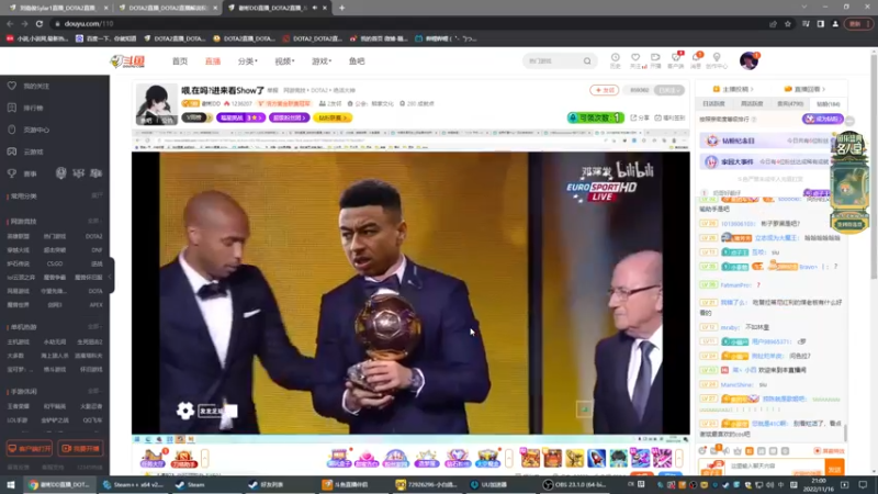 【2022-11-16 21点场】刘嘉俊Sylar1：拿出你的百分之百！