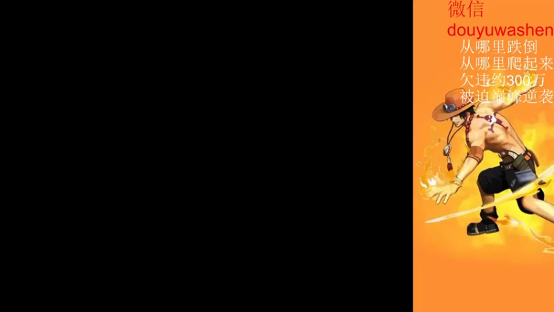 【2022-11-17 17点场】小小青蛙笑i：被迫今年年底逆袭主播，请记住我 我叫青蛙