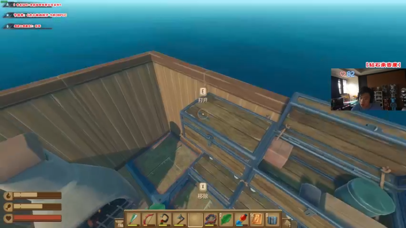 【2022-11-17 13点场】imxiaoxin：【✘-✘】今晚PGC决赛！一起收看！