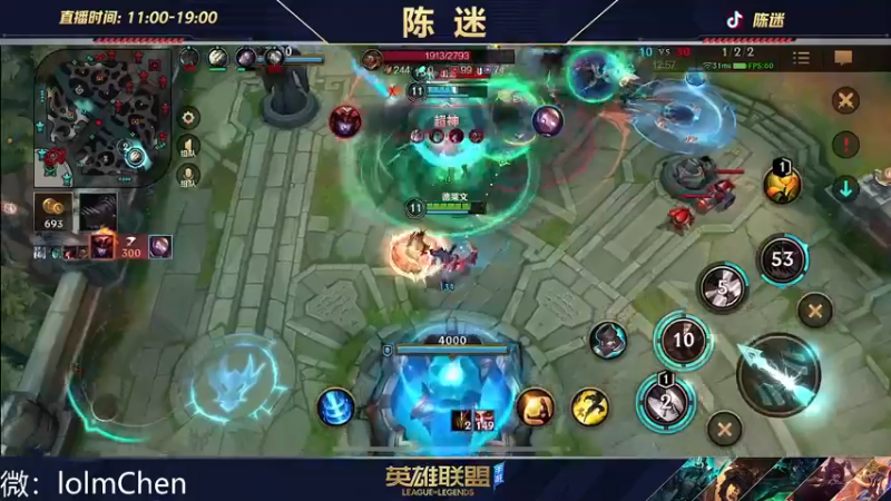 【2022-11-16 22点场】陈迷丶德莱文：没有技巧 嘎嘎乱砍