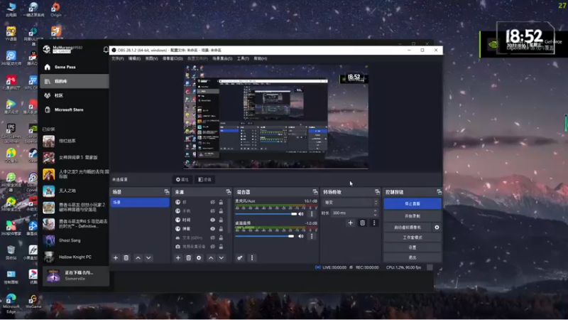 【2022-11-16 18点场】慕容朋牙：【朋牙】今天真是新游戏呢