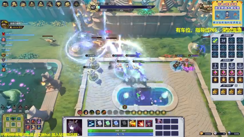 【2022-11-16 23点场】单车老师不迟到：【单车】随机塔防：绿洲（一起领跑）