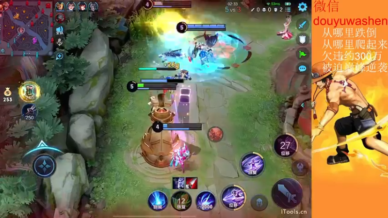 【2022-11-16 23点场】小小青蛙笑i：被迫今年年底逆袭主播，请记住我 我叫青蛙