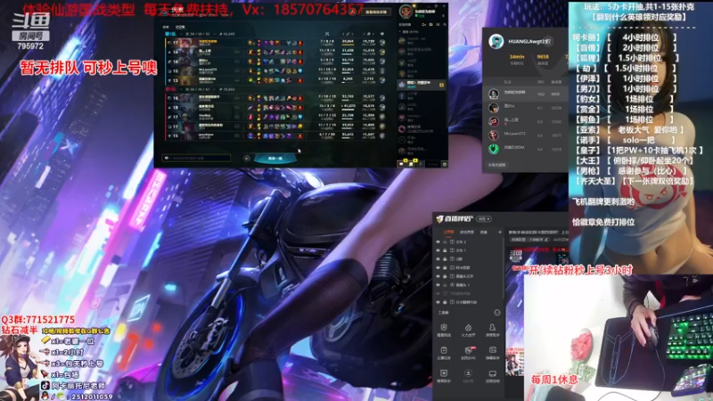 【2022-11-17 20点场】Akl托尼老师：新版本神话和阿卡丽百搭呀！上分如饮水！