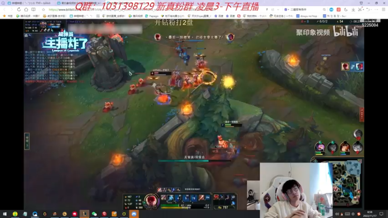 【2022-11-17 08点场】天灰灰qaq：新赛季前瞻 韩服冲王者