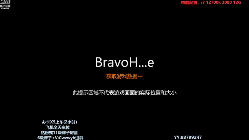 【2022-11-12 23点场】辞无罪：（有车位 帮打）四排带粉冲冲冲！!